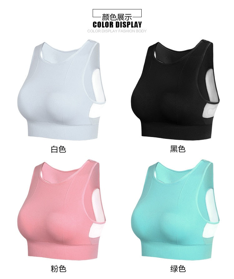 Women's Seamless Sports Bra with Removable Cups